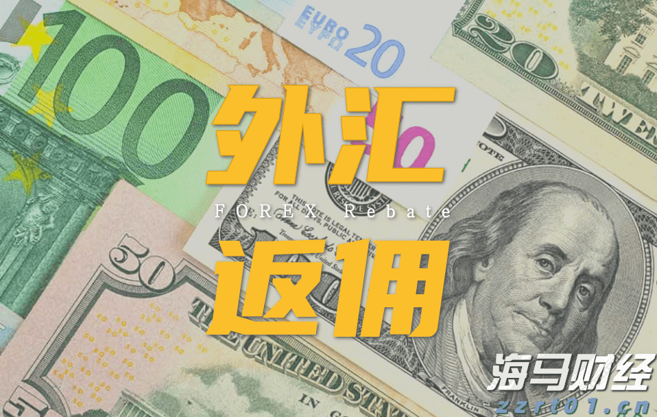 贵州协同8省市(区)建立酒类市场监管创新模式