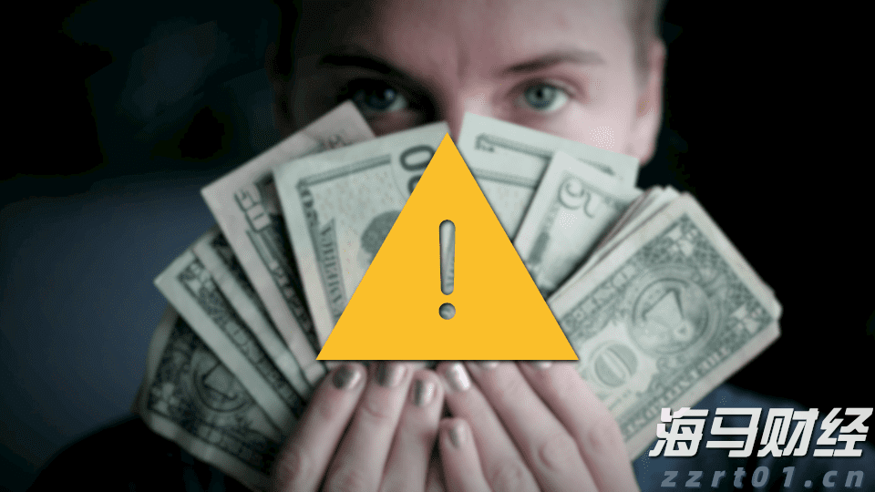 国家发展改革委:2030年新一代智能终端、智能体等应用普及率超90%