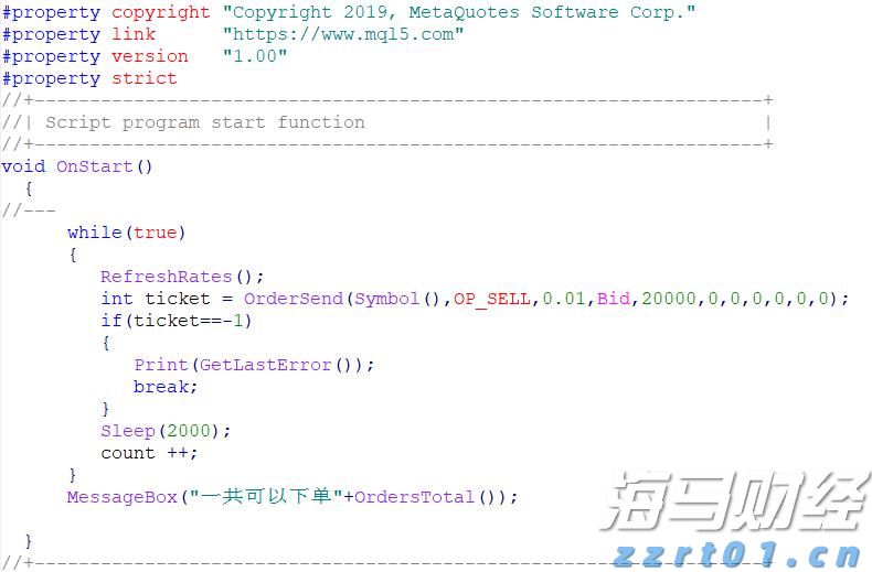 港南区持续提高交通路网质量