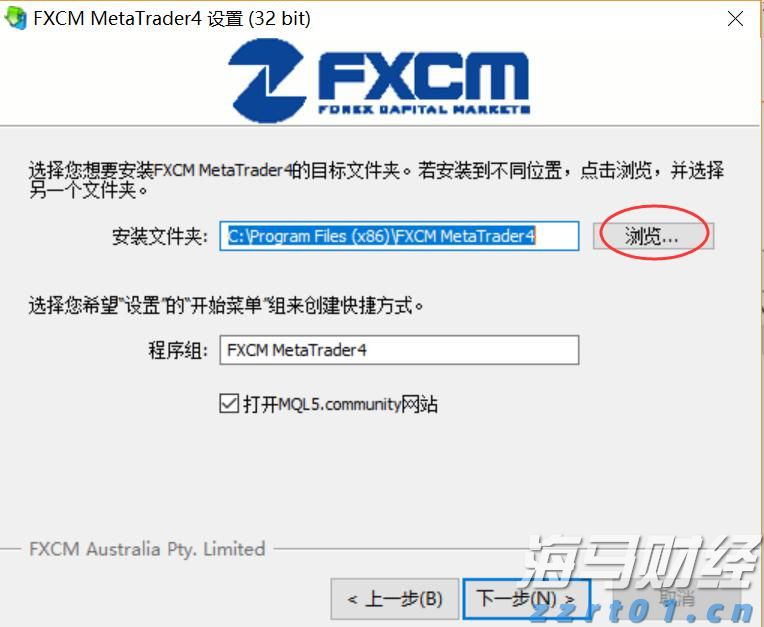 内蒙古退休工程师参加十五运会:以前身体净闹病,继续打乒乓球后身体就好了