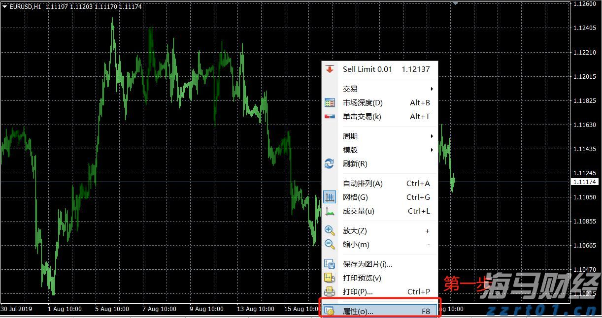 内蒙古退休工程师参加十五运会:以前身体净闹病,继续打乒乓球后身体就好了