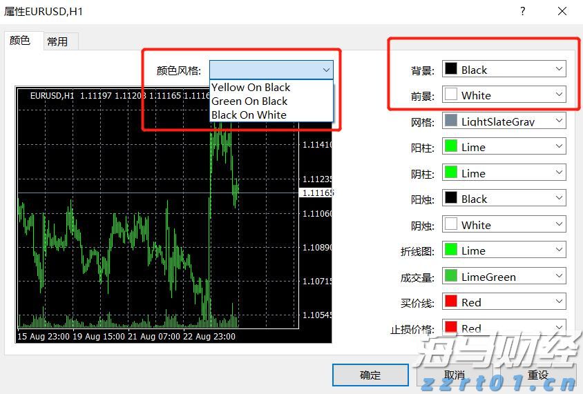 内蒙古退休工程师参加十五运会:以前身体净闹病,继续打乒乓球后身体就好了