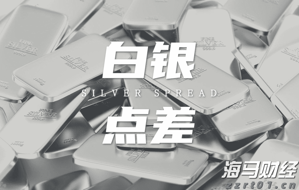 联想集团(00992)的AI投资布局