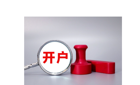 强生(JNJ.US)/艾伯维(ABBV.US)面临新挑战！礼来(LLY.US)BTK抑制剂成功在三期临床试验中达成主要目标