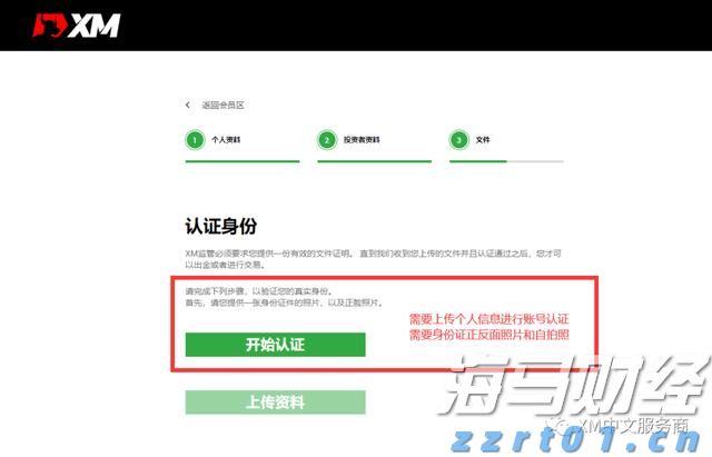 长三角三省一市春节期间受理投诉举报26464件!这几类消费诉求较为集中