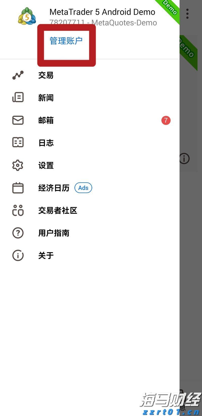 泰盈人生“盈”出新高度:点亮“终身”现金流,守护品质好人生