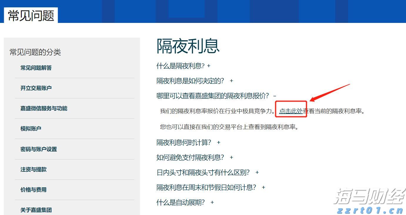 《梅州市高价值发明专利提升专项行动方案》印发